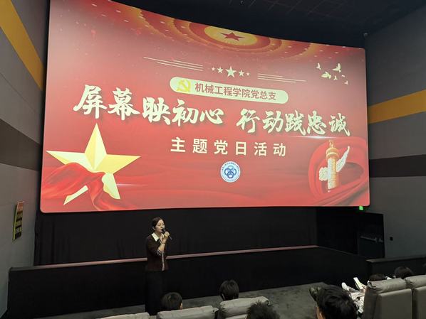 754c08c8-d947-41c8-ab2d-35e0afa81c1e 754c08c8-d947-41c8-ab2d-35e0afa81c1e