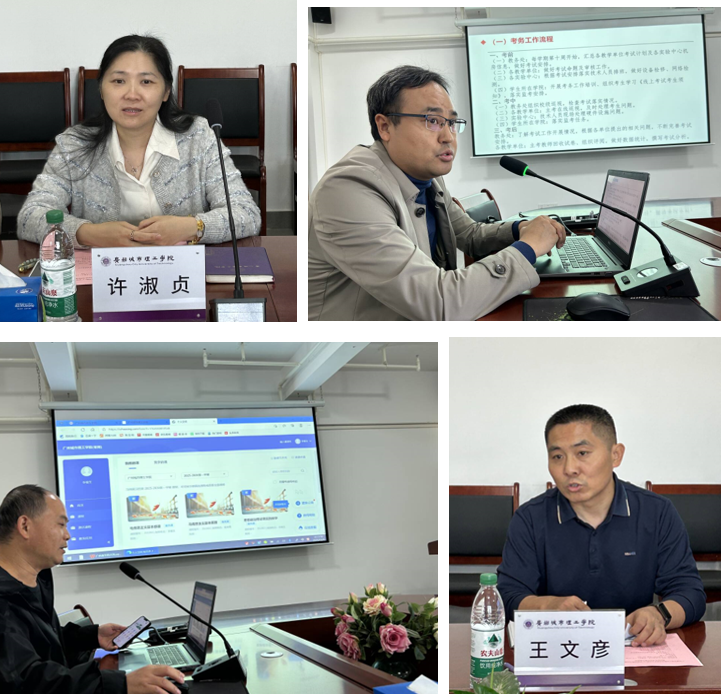 eb746355-78da-4ef6-b40f-c35dc3b5e809 eb746355-78da-4ef6-b40f-c35dc3b5e809