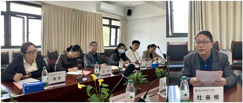 eeb96c35-fbee-4735-8e3e-327bd8123142 eeb96c35-fbee-4735-8e3e-327bd8123142