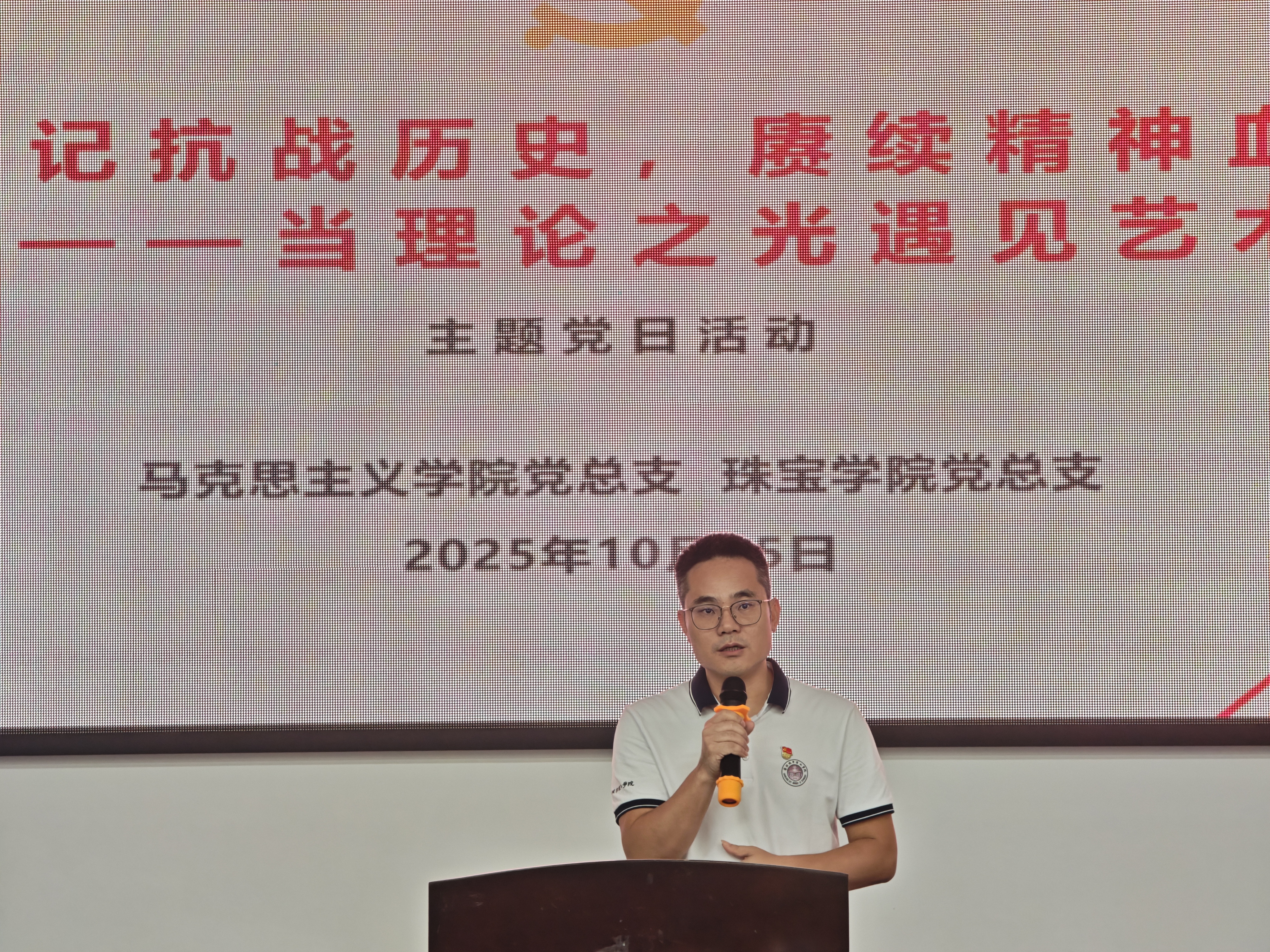 9b004af8-a45d-4da5-bc27-1e76ba3030cd