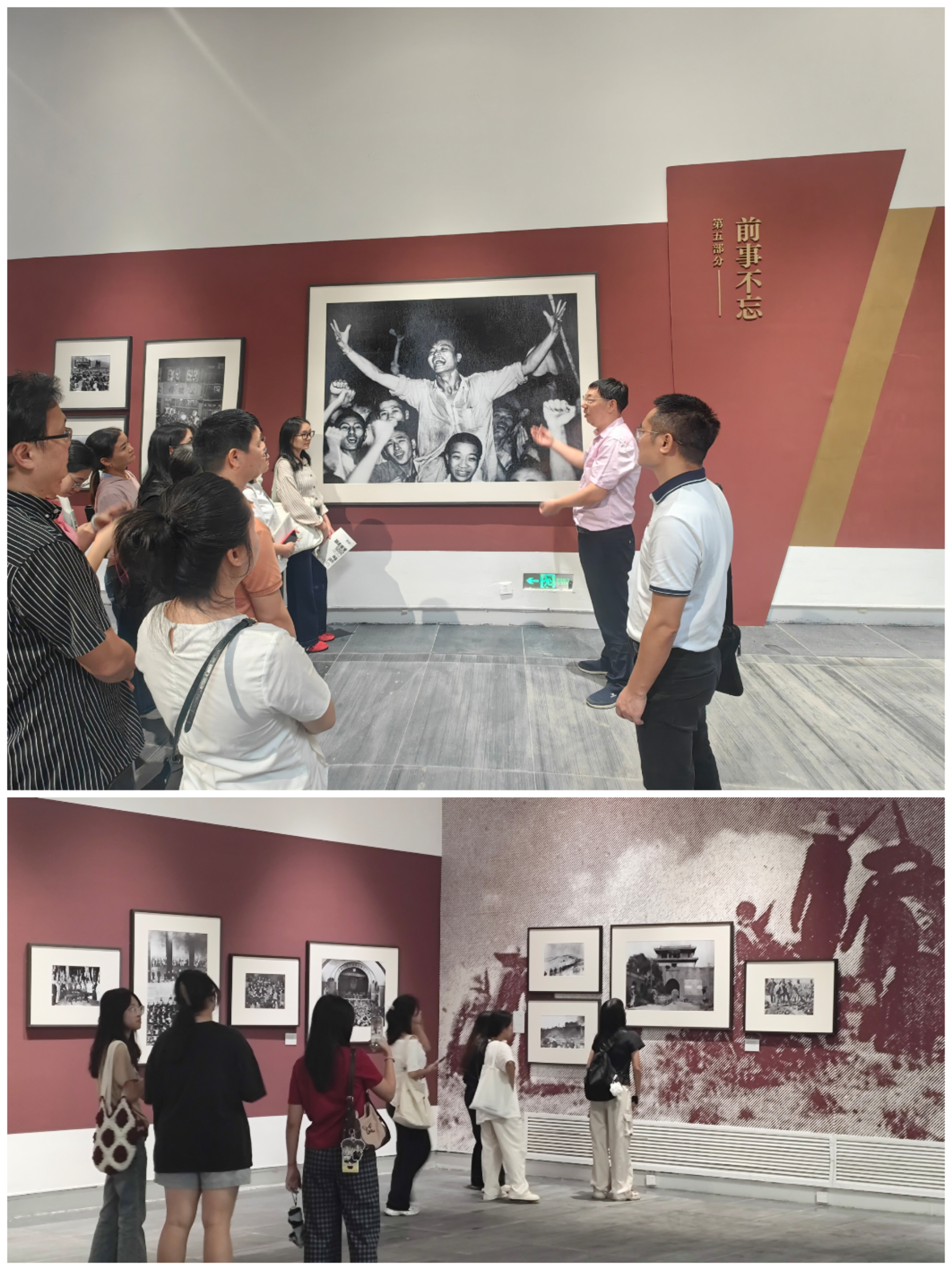 ddaaad65-e044-4151-a757-d387a4f06a64