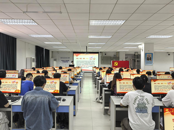 09220cd7-c068-4554-9f33-2297056080cf 09220cd7-c068-4554-9f33-2297056080cf