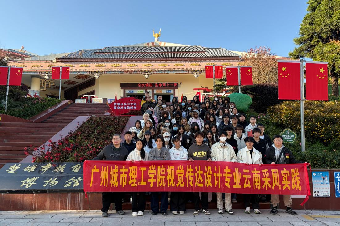 a0ffbc26-23ff-4a0b-8c30-fd4458739af7 a0ffbc26-23ff-4a0b-8c30-fd4458739af7