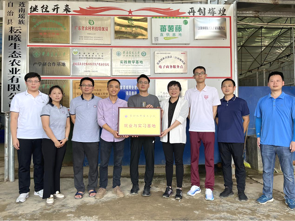 2a46716c-01f2-4c91-bac7-1982cd74ff58 2a46716c-01f2-4c91-bac7-1982cd74ff58