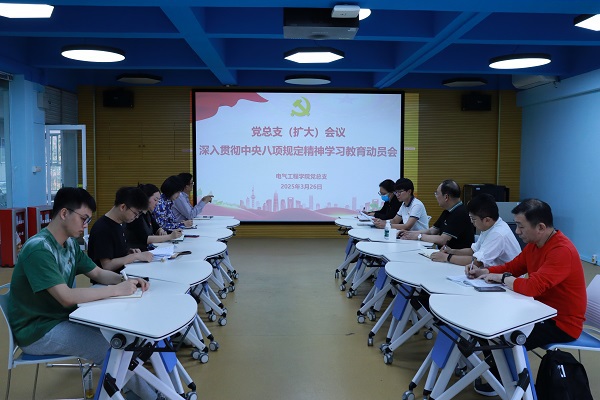 6cef74e8-61dc-496b-844b-3f05401c3af1