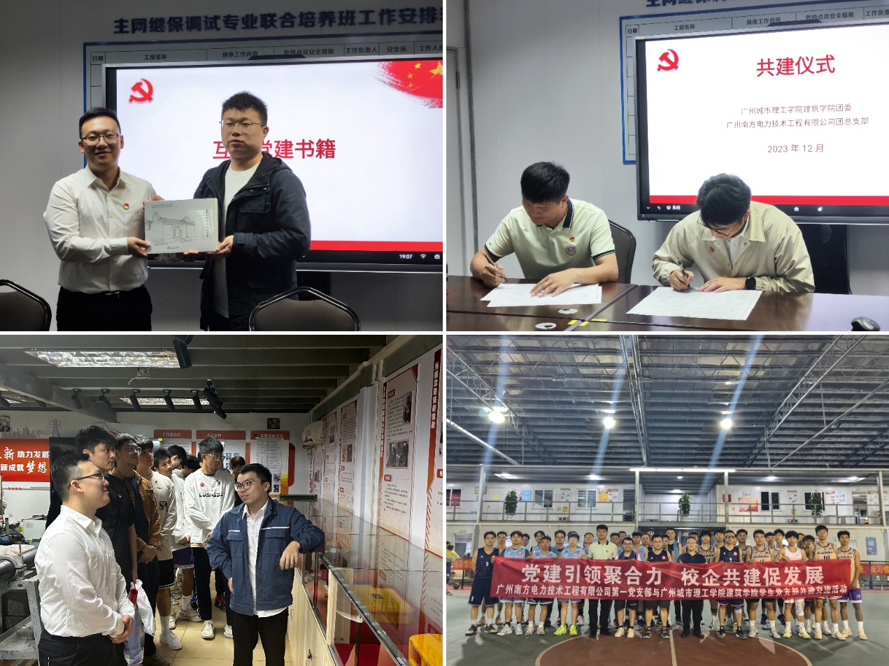 19a2b3f6-95fd-47b7-9a5f-c3002e2eeb19 19a2b3f6-95fd-47b7-9a5f-c3002e2eeb19