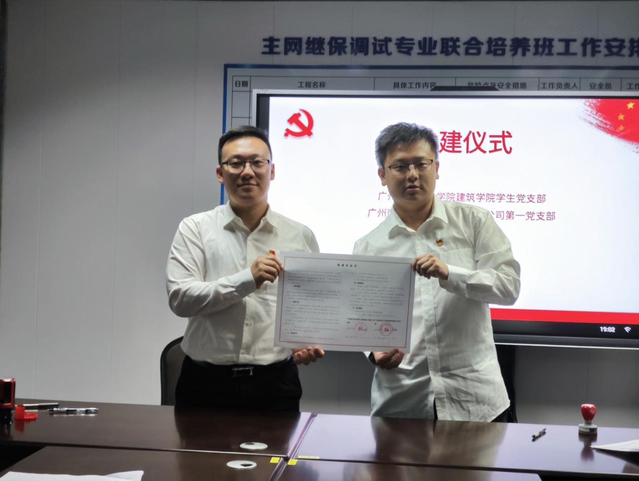 4700bb5f-805a-491e-bda0-3c22620ab723 4700bb5f-805a-491e-bda0-3c22620ab723