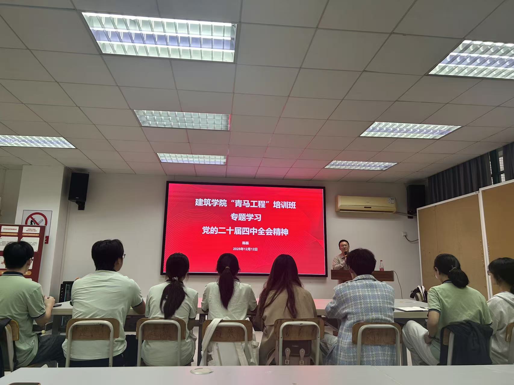 34b5bfcc-506c-4bec-b589-240045dbf30a