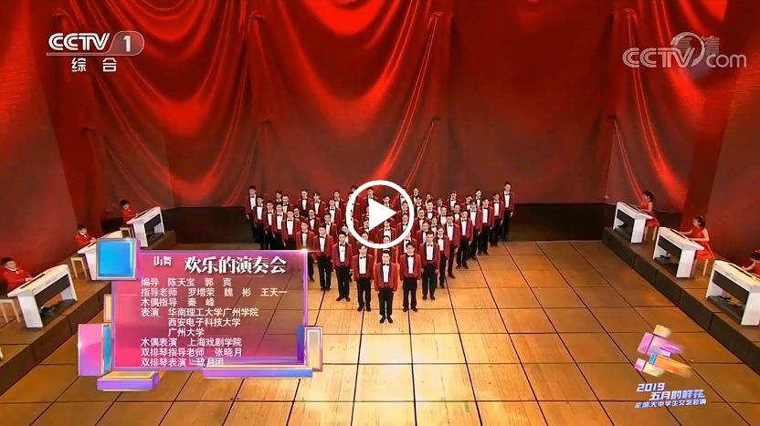 404b535f-e55c-4e9a-a1b0-26a9be96a75d