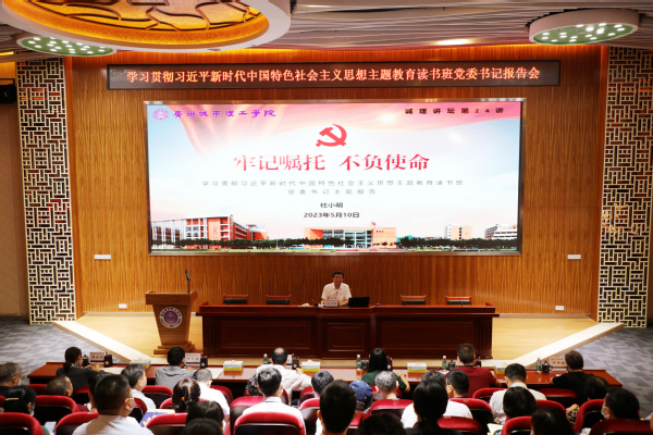 19e4da80-0e3e-4beb-bc6b-e9b89ffc2fe4 19e4da80-0e3e-4beb-bc6b-e9b89ffc2fe4