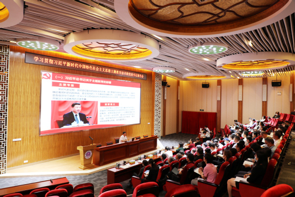 79ae29f2-35bf-4e61-b17f-5461e71c30a4 79ae29f2-35bf-4e61-b17f-5461e71c30a4