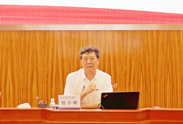 c0b56887-7528-4505-98c0-ae36dc3673c0 c0b56887-7528-4505-98c0-ae36dc3673c0