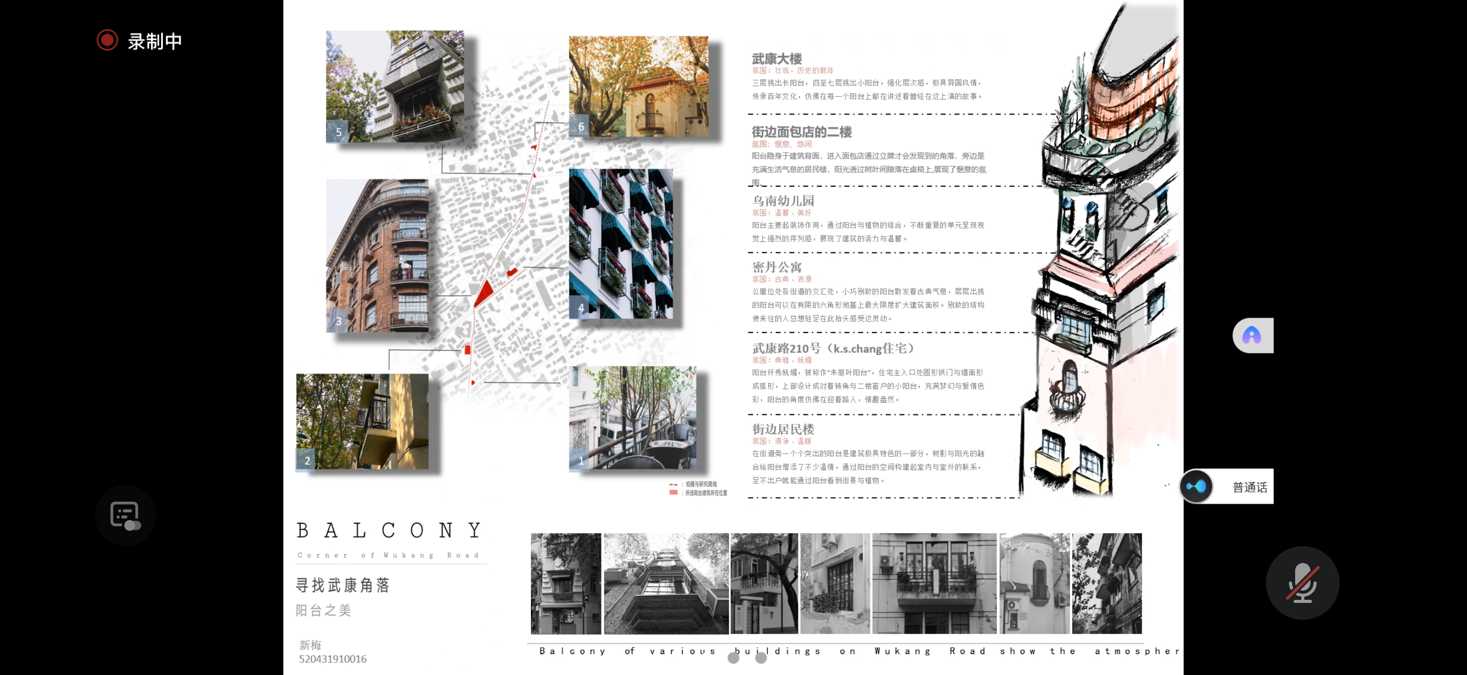 2017e301-24c9-4a98-820d-959541ec7552