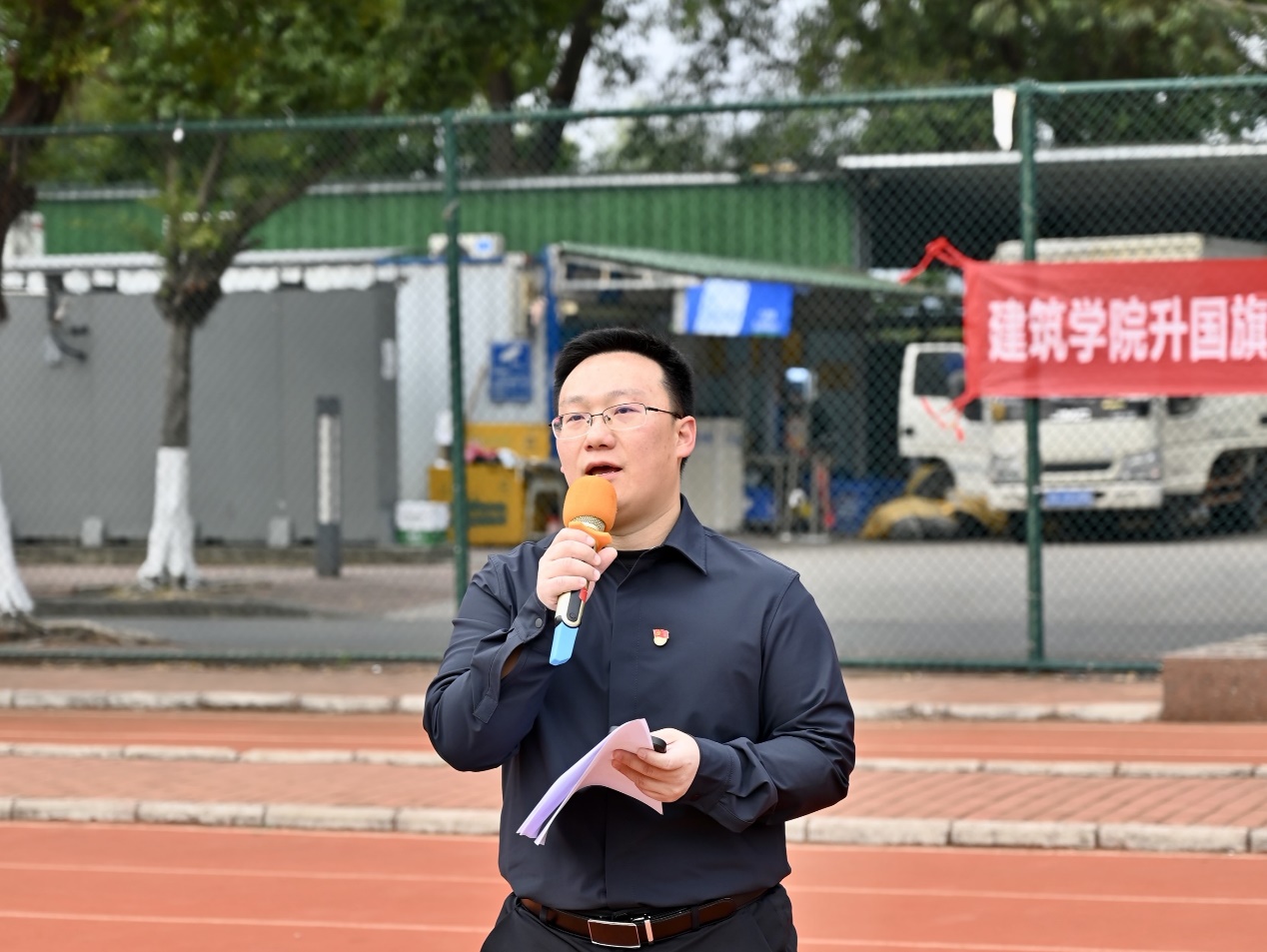 936eef6a-2217-4ffa-9bdc-d36bda1ad886 936eef6a-2217-4ffa-9bdc-d36bda1ad886