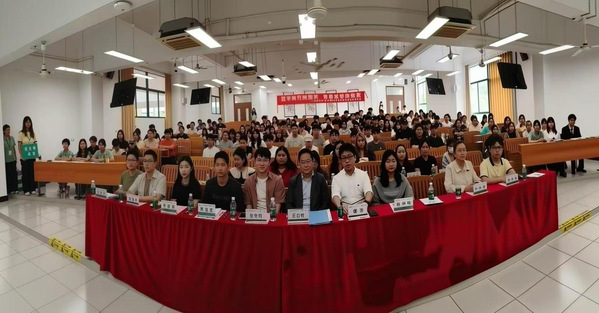 9db8a23a-ecbd-4346-b12c-1119397a0c02