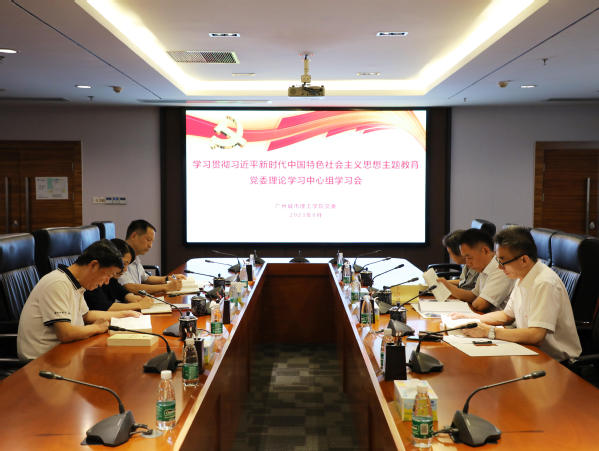 c48ae890-455f-4549-a023-3a43be7858cf