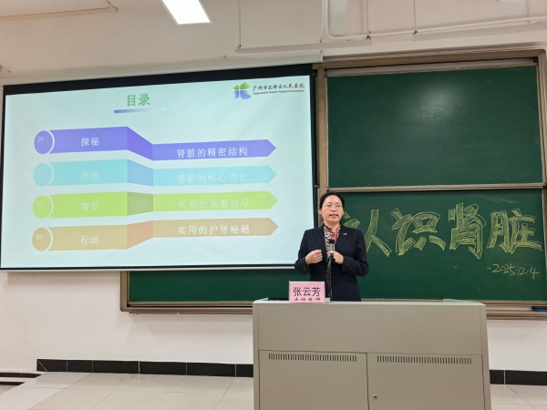 91fbd5df-eeee-4cb0-a35f-cb2b54c8ed9e 91fbd5df-eeee-4cb0-a35f-cb2b54c8ed9e