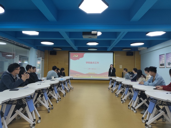 04f39b1d-fd53-4e06-95d9-501ea2aababb 04f39b1d-fd53-4e06-95d9-501ea2aababb