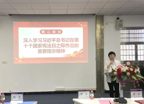 96d9a479-58ee-4126-b94d-129dcc296fd2