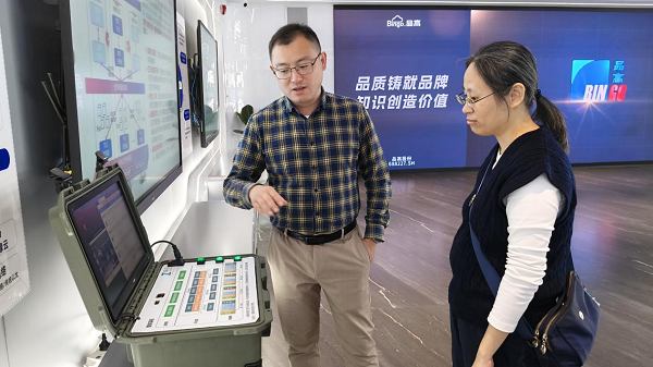 71f725c6-90c1-4c5c-8761-0e8484410a78