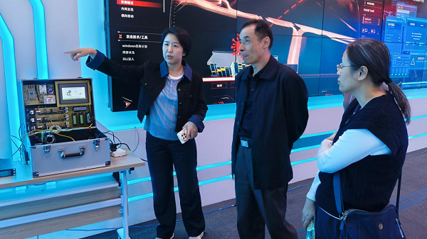 ab343d7f-3357-41eb-af04-143611359325