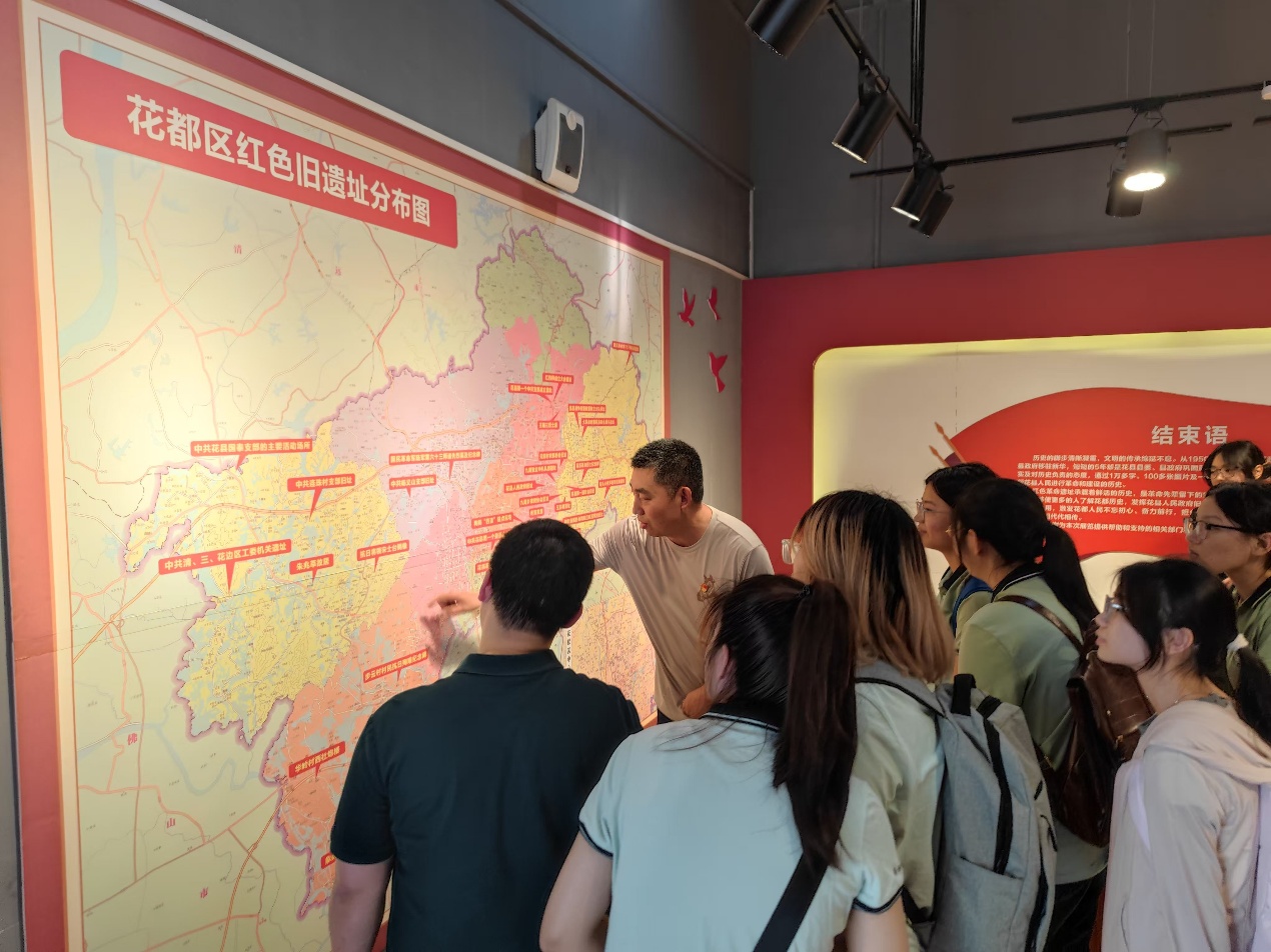 201c0551-d792-4a87-96cc-f1faa611f93c