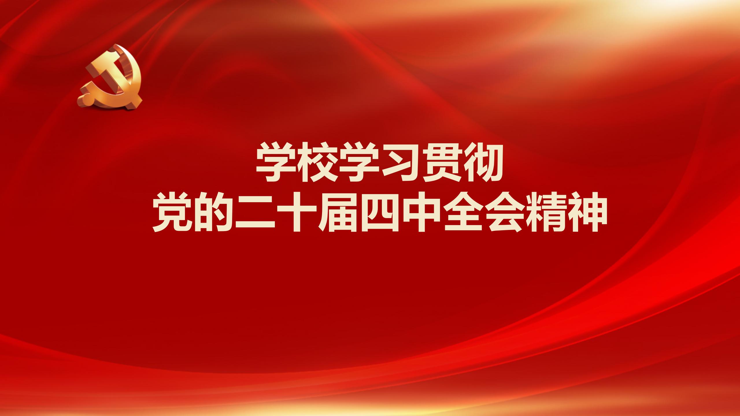 4238a246-8c65-46bd-8165-a9790203c8cf