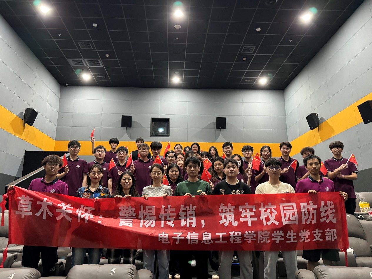 b531bdd4-2f40-45be-ab77-16a603f2caf5