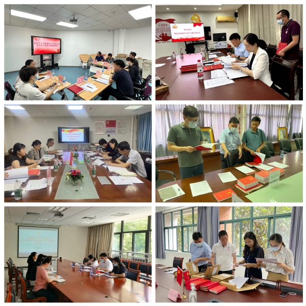 0c517460-949b-45fb-9c78-c3d7f972d9c2