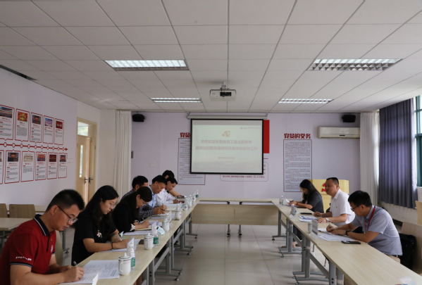 da0c1484-36f6-496a-8085-52cb5481b3fe