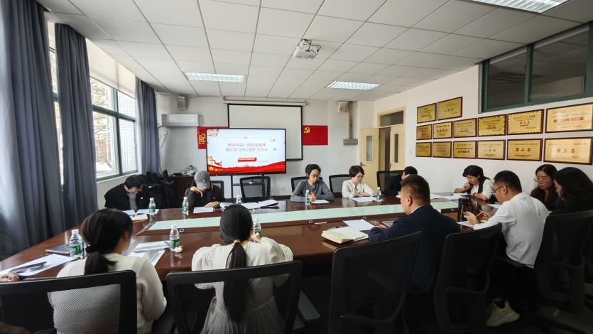 3b3d7ce1-29a1-4abe-a540-0301a00585b6 3b3d7ce1-29a1-4abe-a540-0301a00585b6