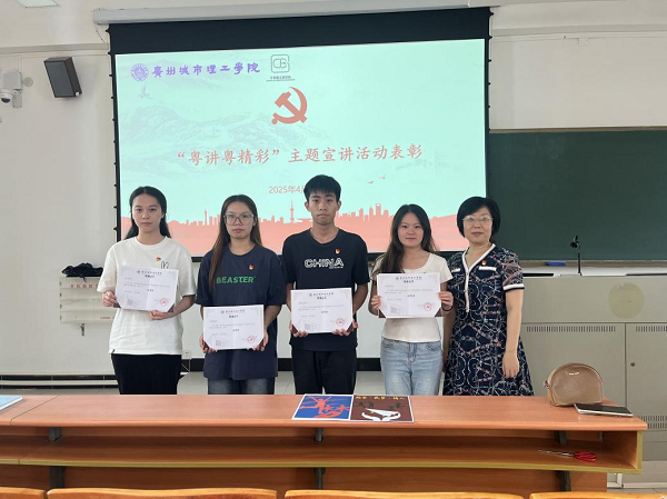 440faed1-3df1-42c7-9353-6881bacf5358