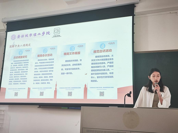 e9e42f51-72fd-4d57-a6df-ab3337b40400