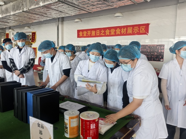 a2c54de6-75ab-44bd-bb46-3e636ba4357c