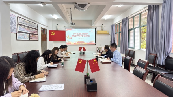 44fac09c-7db8-4a21-857c-9fd7bc986878 44fac09c-7db8-4a21-857c-9fd7bc986878