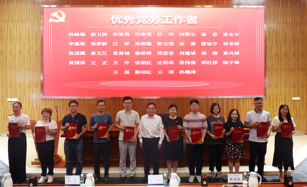 8f81a74c-d7ba-474a-9e23-3b69c20515a0 8f81a74c-d7ba-474a-9e23-3b69c20515a0