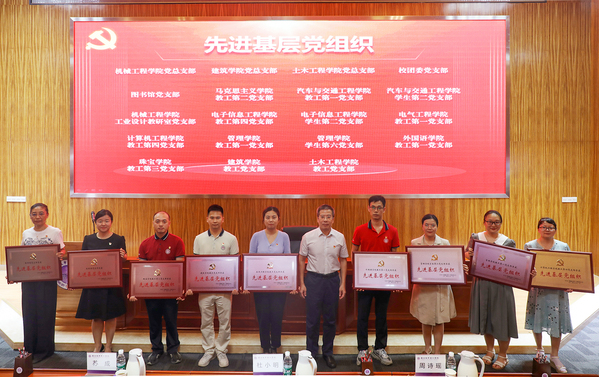 c76a6a18-8956-4552-9d62-4247ba24efa8 c76a6a18-8956-4552-9d62-4247ba24efa8