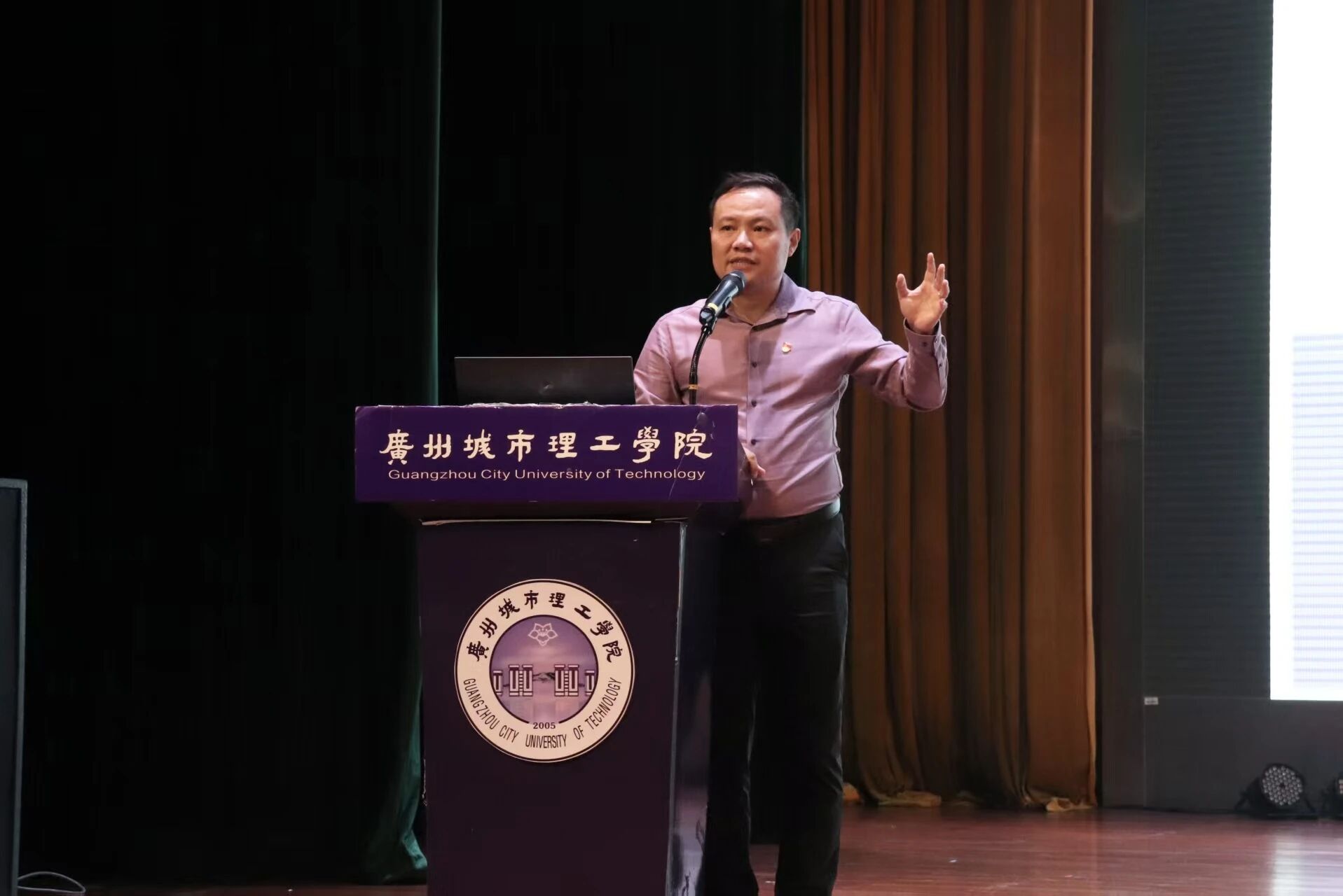 c6a7428e-2f0c-44ce-90a1-9b440046d386