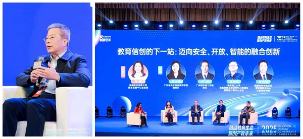 2fc74222-f74a-484f-9f4d-72b2803936b4