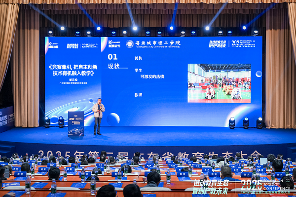 30668e9b-0c67-414a-bd89-a9141ce19789