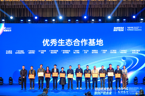 c3aff33b-e363-409d-b568-cec9febf623d