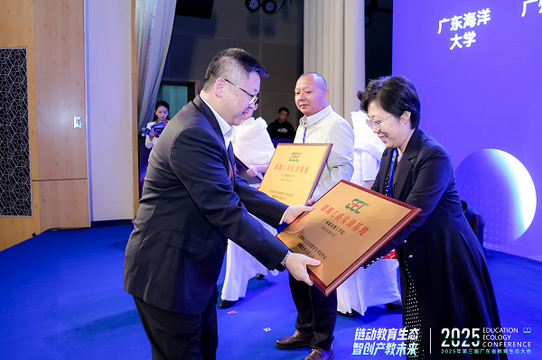 c6d5eb6d-2225-4abc-a9e8-8ebb128a214f