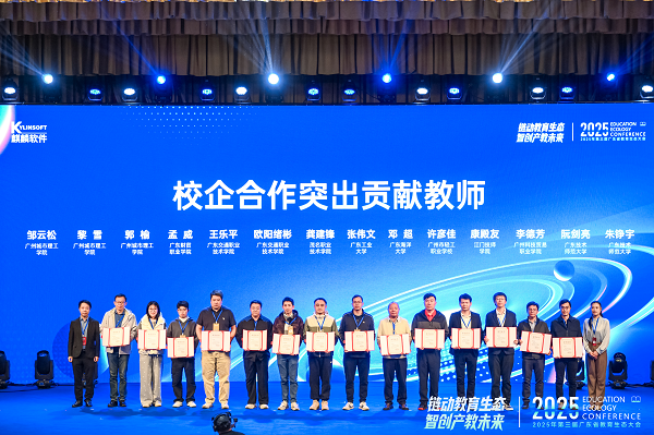 c88fc909-d7f9-4b14-9670-fc5aea191ce1