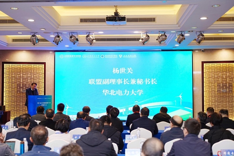 179593fc-9a04-42ff-8daa-88937562658c