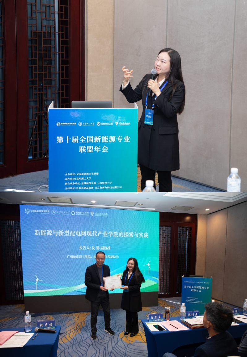 d1cf0d1b-4359-4e08-be03-e9806e2aa50d