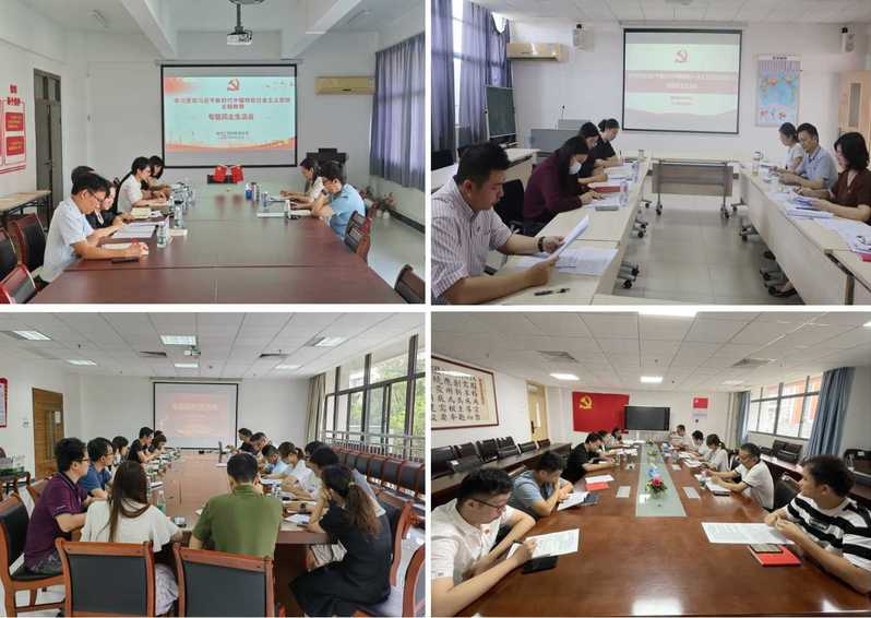 b8627446-d530-4108-bc06-649e07ca0d05