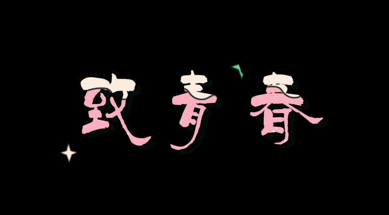 9d150adc-4230-4f58-b820-9666a43c75dc_s