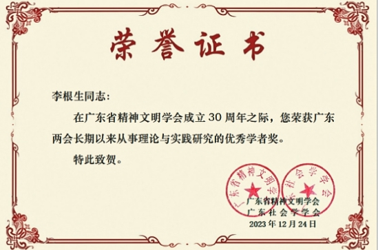 7f5f00a0-7126-47fd-9f8a-160d96ba0eb6 7f5f00a0-7126-47fd-9f8a-160d96ba0eb6