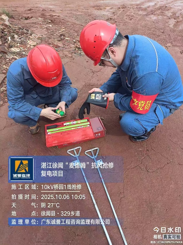 3556f80c-a2e2-4fc7-9871-64d8afb777b2