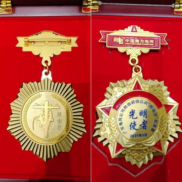 d93433d3-27db-426f-81ff-77b30f917412